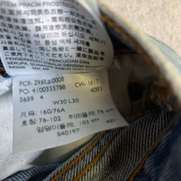 Levis Mens Size 30x30 Distressed Denim Jeans Blue Zip Fly Pockets Destroyed - Picture 5 of 7